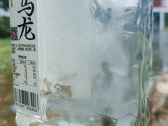 -美兰湖景区