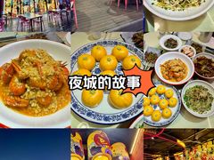 -湘江大码头·龙虾馆(渔人码头一店)