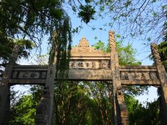 -洛阳白马寺