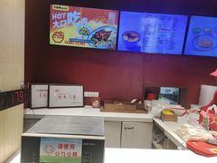 -大圆碗(天海店)