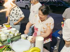 -李字号臭豆腐(总店)