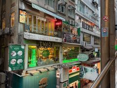 -中环半山扶手电梯