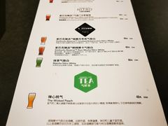 菜单-星巴克臻选(上海合生汇1F店)