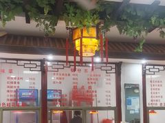 -龙老五汤店(站前西路店)