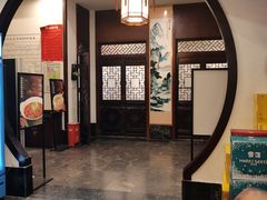 -不倒翁·徽天下名菜楼(马鞍山路店)