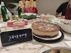 -大舜国风· 和牛火锅(绮霞街店)