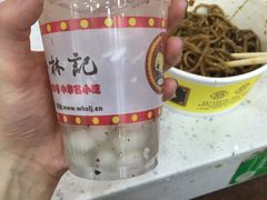 -蔡林记(珞狮南路店)