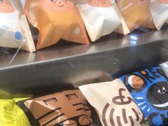 -泽田本家·铜锣烧(美罗城店)