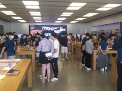 -Apple零售店(深圳益田假日广场店)