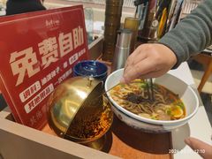 -康师傅私房牛肉面(申虹餐厅店)