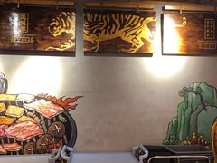 -万兴佳烤肉·长白山老味道(宏泰广场店)