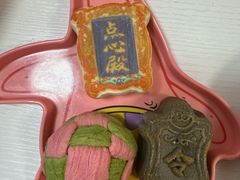 -北京稻香村(零号店)