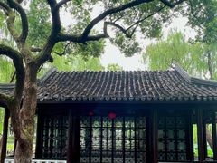 -墅园