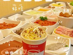 -海底捞火锅(逸仙路店)