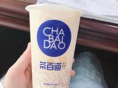 -茶百道(翠柏店)