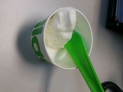 android_upload_pic-Salud撒露欧洲冻酸奶(北苑上品店)
