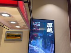 -灶座小锅烀饼·铁锅炖(道里店)