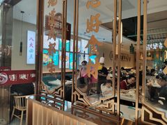 -川人百味(亿合城店)