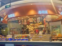 -非烤勿扰自助烤肉(海德汇一城二区店)
