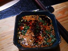 -湊湊火锅·茶憩(上海合生汇店)