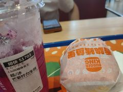 -汉堡王(永旺梦乐城店)