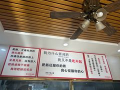 -原肖村桥卤煮(旧宫东路店)