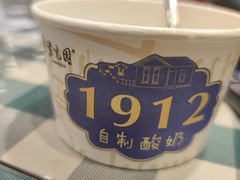 -紫光园·烤鸭·北京菜(劲松店)
