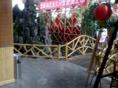 -竹山里(锁石路店)