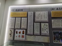 -朱自清故居