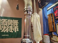 -名扬烤肉(起源店)