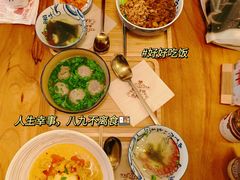 -春风·有糖(崇宁路店)