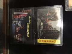 -二沙岛-广东华侨博物馆
