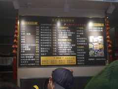 -味正点车轮饼可丽饼(南禅寺店)