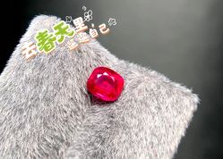 点击看大图 -Cindy Jewelry·钻戒·彩色宝石