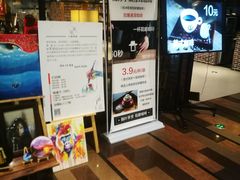 -魔方城市书房(中街益田店)
