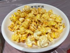 -有位虾匠·胶东土菜小馆(市北店)