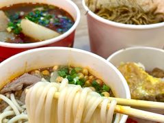 -江三王记牛杂馆(总店)