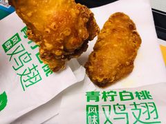 青柠白桃鸡翅-麦当劳(盐城世纪大道得来速店)