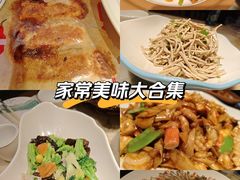 -红蜡烛-养生粥-津鲁菜(中山路店)