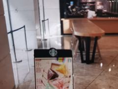 -星巴克(北京佳程广场店)