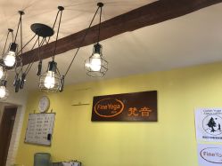 -FineYoga梵音瑜伽·普拉提