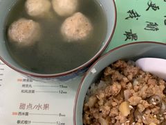 肉臊饭-品味轩(华山路店)
