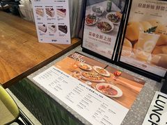 -gaga(深圳南山益田假日广场店)