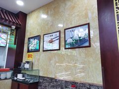 大堂-白魁老号饭庄(交道口店)
