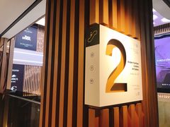 -剪刀石头布家居广场