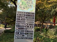 -西湖天地