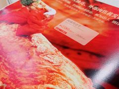 -新疆兵团食府清真(马连道店)