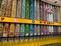 -m豆巧克力世界(上海世茂广场店)