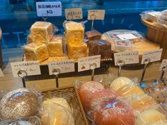 -烫面包·面包烘焙(绿地缤纷城店)