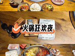 -谭三娘鲜切牛肉自助火锅(九眼桥总店)